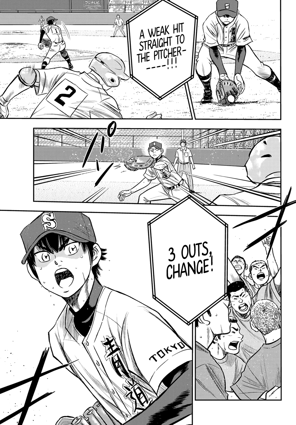 Daiya no A - Act II Chapter 228 23